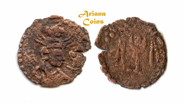 Hunnic Tribes, Nezak Huns, Uncertain King, time of Shahi Tigin?, Circa. 710-20 AD, AE. Extremely Rare.