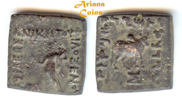 Indo-Greek Kingdom. Philoxenos. Circa 100-95 BC. AE Unit.