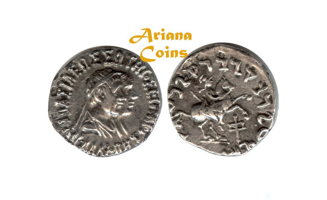 Indo-Greek Kingdom. Hermaios Soter, with Calliope. Circa 105 BC. AR Drachm