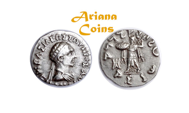 Indo-Greek Kingdom. Menander I Soter. Circa 155-130 BC. AR Drachm