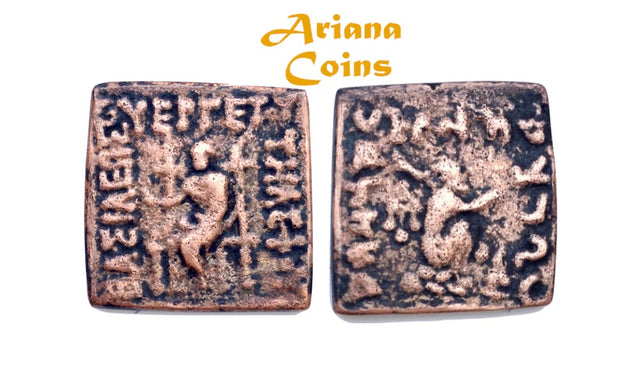 Indo-Greek Kingdom. Telephos Circa 80-75 BC. AE Hemi-obol . Very Rare.