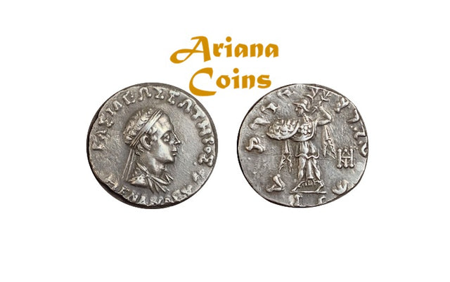 Indo-Greek Kingdom. Menander I Soter. Circa 155-130 BC. AR Drachm. Superb