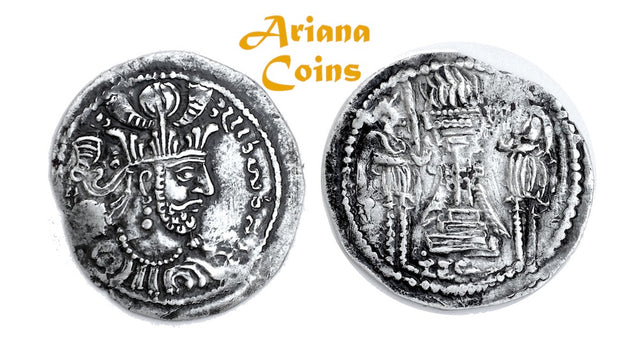 Hunnic Tribes, Kidarites. Kidara.(Kushano Sasanian, Bahram of Gandhara) Circa AD 335-370. AR Drachm