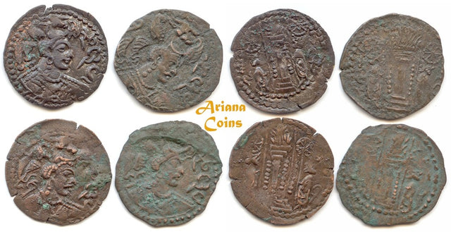 Hunnic Tribes, Nezak Huns, Anonymous ('Nezak Shah'). Circa 500/15-560/600 Lot of 4 Æ Drachms.