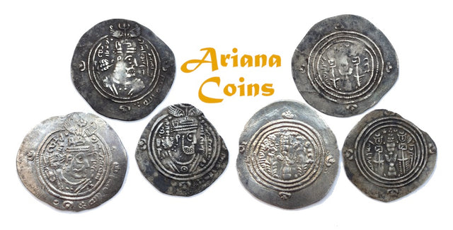 Islamic Arab-Sasanian Ubayd Allah bin Ziyad, 55-64 AH. AR Drachm. Lot of 3