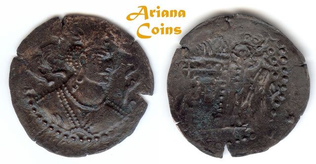 HUNNIC TRIBES, Nezak Huns. 'Nezak Shah'. Circa 500-600. Æ Drachm.