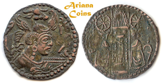 Hunnic Tribes, Nezak Huns, Napki Milka, Kabul mint, AD 515-650 AD Æ Drachm. Extremely Rare in this condition 1 in 100s
