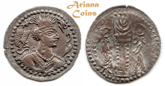 HUNNIC TRIBES, Nezak Huns, Shri Shahi. Circa AD 560-620. BI/AE Drachm. Extremely fine & an exceptionally Centered strike. Rare 1 in 100s