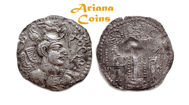 Hunnic Tribes, Nezak Huns. Anonymous ('Nezak Shah'). Kabul mint Circa 484-515. AR Drachm.