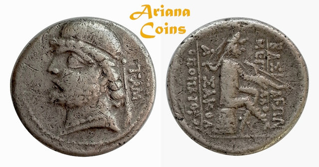 PARTHIAN KING. Phraates II. 132-126 B.C AR Drachm. Tambrax mint. Rare