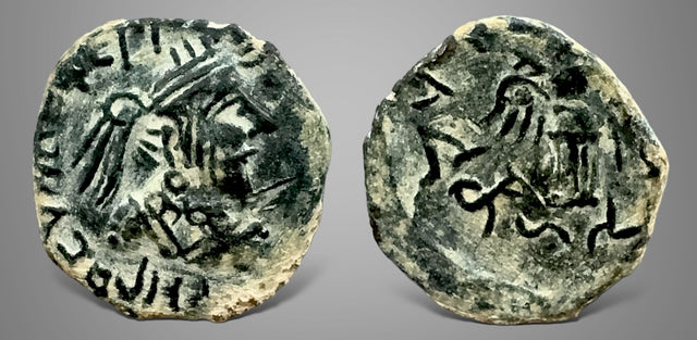 Indo-Parthian, Gondopharid Dynasty. Gondophares. Circa 40-5 BC. AE Tetradrachm.