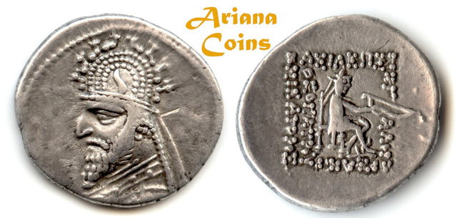 PARTHIAN KING. Sinatrukes. 93-70 B.C AR Drachm. Ekbatana mint