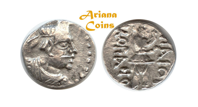 India, Kushans, Yueh-Chi, Heraios or Kujula Kadphises Circa AD 1-30/50. AR Obol. Extremely Rare this nice.