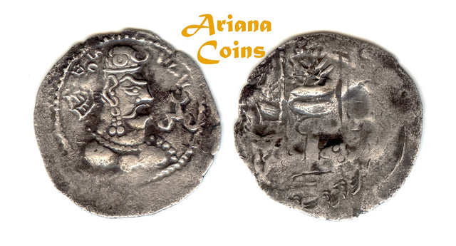 Hunnic Tribes, Alchon Huns. Khingila. Circa AD 440-490. AR Drachm. Superb example