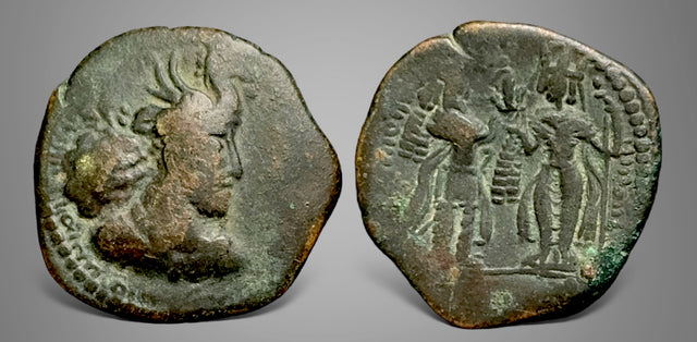 Kushano Sasanians, Ardashir I-II Kushanshah (circa 240-260 AD). AE Unit