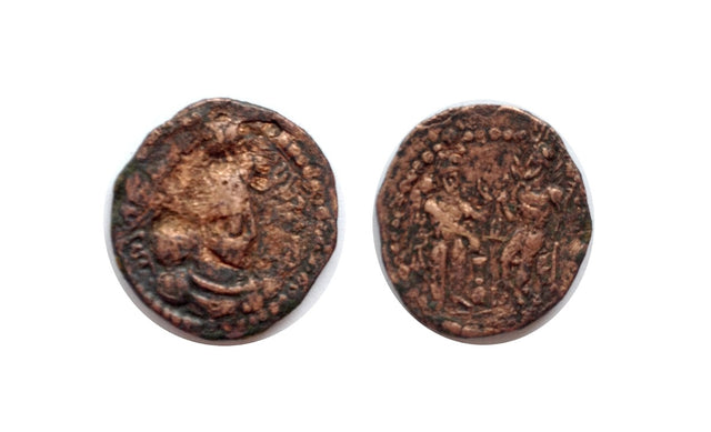 Kushano Sasanians, Ohrmazd (Hormizd) I Kushanshah. Circa AD 265-295. AE Unit. Rare type
