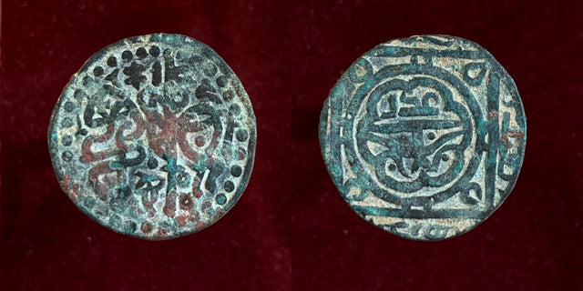 Islamic, Great Mongols, Chingiz Khan. (AH 602-624) AE Jital. Great condition one in 100s.