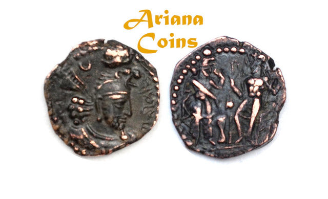 Kushano Sasanians, Ohrmazd (Hormizd) I Kushanshah. Circa AD 265-295. AE Unit. Extremely Rare this nice
