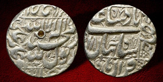 India, Mughal Empire. Shihab al-Din Muhammad Shah Jahan. (AH 1037-1068 / AD 1628-1658). AR Rupee.