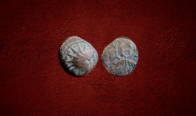 Arabia, Southern. Sumhuram, AE alloy coin. 1st Century BC. Extremely Rare