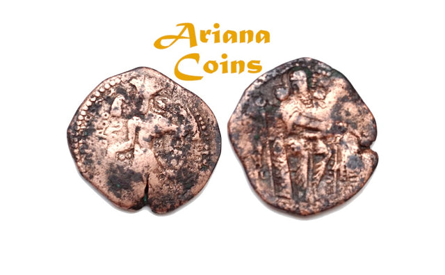 Kushano Sasanians, Ardashir I Kushanshah circa 230-250 AD. AE Unit