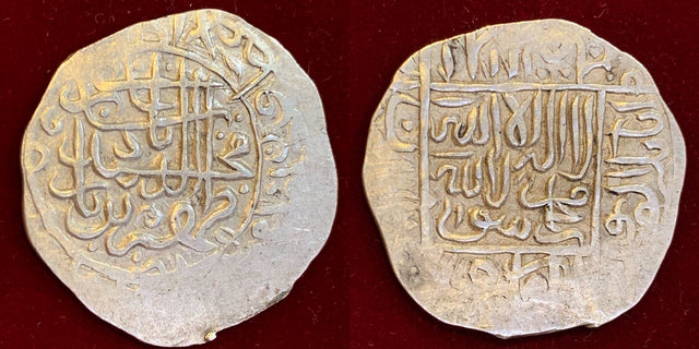 Islamic, India, Mughal Empire. Zahir al-Din Muhammad Babur 899-937 AH, AR shahrukhi. Rare