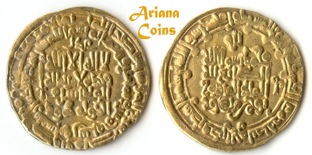 Islamic Ghaznavid. Mahmud bin Sebuktagin.(as Samanid Governor 384-389) AH. Dinar, 385h