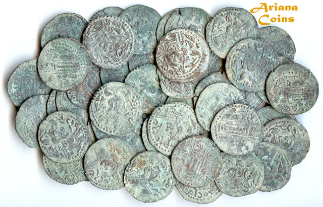 Hunnic Tribes, Nezak Huns, Napki Malka, Kabul mints, 515-650 AD Lot of 50 Æ Drachms. £22 each. minimum purchase is 5 coins.