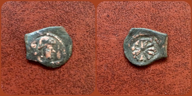 Hunnic Tribes, Central Asia, Uncertain king. 3rd-7th Century AD. AE Unit. RRR