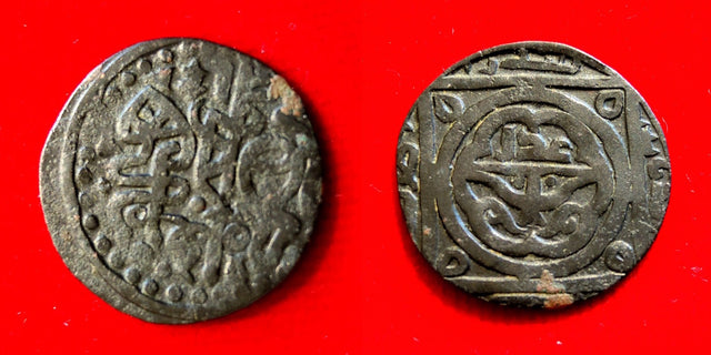 Islamic, Great Mongols, Chingiz Khan. AH 602-624 / AD 1206-1227. AE Jital.