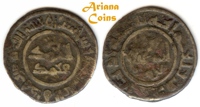 Islamic Saffarid, Ahmad b Muhammad (احمد بن محمد AH 311-352), AE Fals. 340AH. Scarce