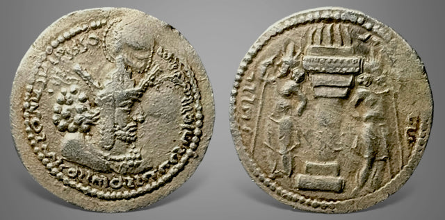 Sasanian Kings, Shapur I. AD 241-272. AR Silver Obol. Superb example.