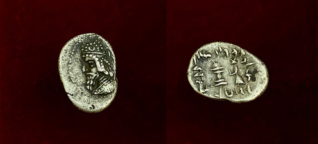 Kings of Persis, Darios (DAREV) II. 1st century BC. AR Hemidrachm.