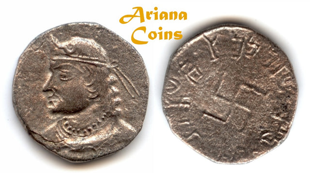 INDO-SKYTHIANS, Parata Rajas. Bhimarjuna.1st century AD. AR Drachm. Very nice example.