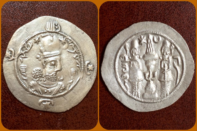 Sasanian Kings. Hormizd IV. AD 579-590. AR Drachm. Superb