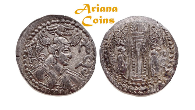 Hunnic Tribes, Nezak Huns, Npki Mlka, Kabul mint, AD 515-650 AD Æ Drachm Excellent Grade