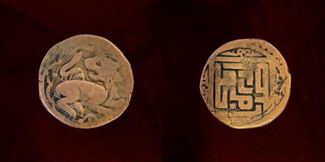 Islamic, Great Mongols, Golden Horde. temp. Toqtamish(?). (AH 778-797) AE Pul.