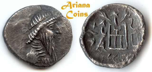 Kings of Persis, Autophradates (VAFRADAD) III. 1st century BC. AR Drachm SUPERB.