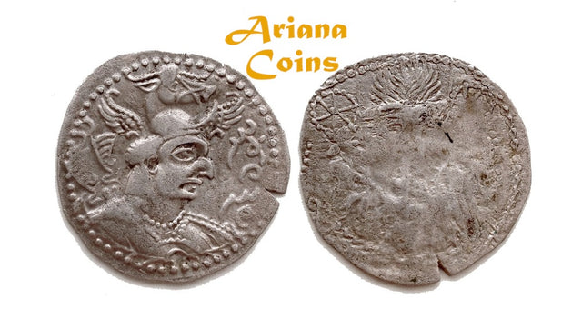 Hunnic Tribes, Nezak Huns. Anonymous ('Nezak Shah'). Kabul mint Circa 484-515. AR Drachm.