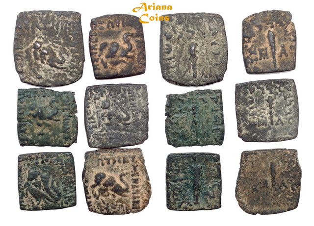 Indo-Greek Kingdom. Menander I Soter. Circa 155-130 BC. Lot of 6 AE Units.