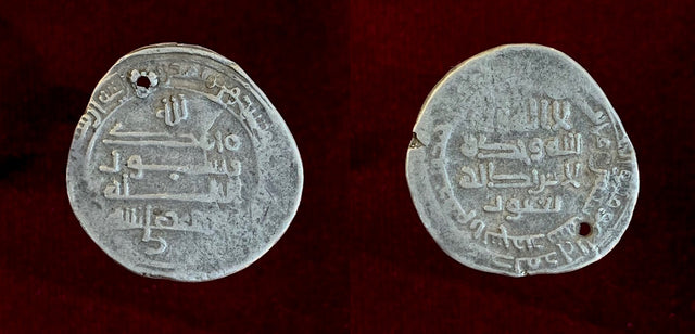 Islamic Saffarid, Ya'qub b. al-Layth,( يعقوب بن الليث AH 247-265) AR dirham.