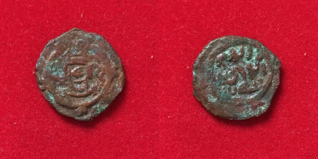 Islamic, Arab Sasanian. Anonymous. AH 41-77 / AD 661-697. AE pashiz/Fals.