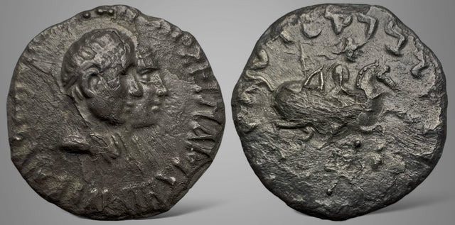 Indo-Greek Kingdom. Hermaios Soter, with Queen Calliope. (Circa 90-70 BC). AR Drachm