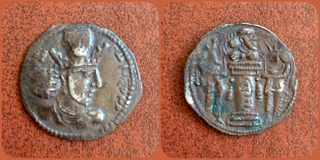 Sasanian Kings Shahpur II. AD 309-379. AR Drachm.