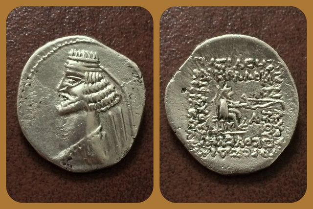 Parthian Kings, Mithradates III. 57-54 AD. AR Drachm, Aria mint. Extremely Rare.
