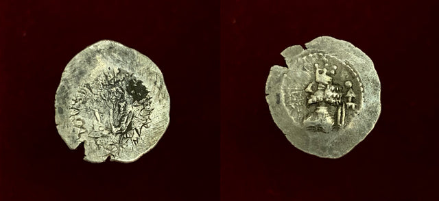 Kings of Persis, Ardashir (Artaxerxes) II. 1st century BC. AR Hemidrachm.