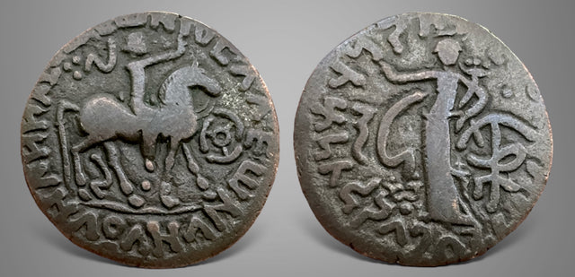 Indo-Skythians, Northern Satraps. Kharahostes. Circa 20-1 BC. BI Tetradrachm.