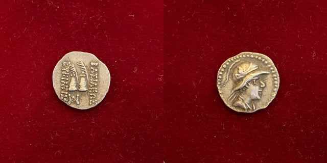 Baktrian Kings. Eukratides I. Circa 170-145 BC. AR Obol. Superb