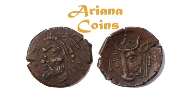 CIMMERIAN BOSPOROS, Pantikapaion. Circa 325-310 BC. AE.