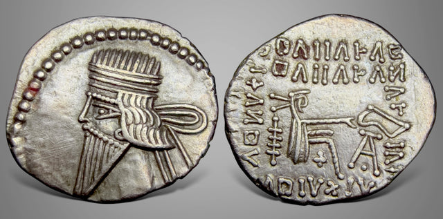 Parthian King. Pakoros I. (Circa 78-120 AD). AR Drachm